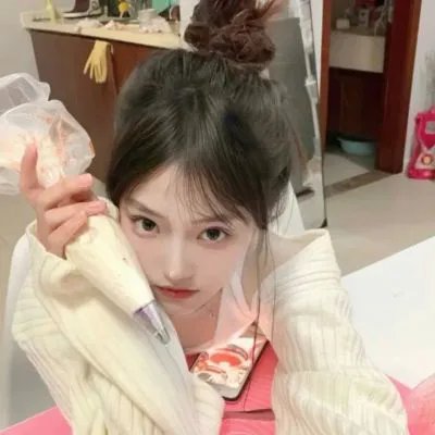 美丽的凯特